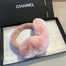 Chanel Earflap