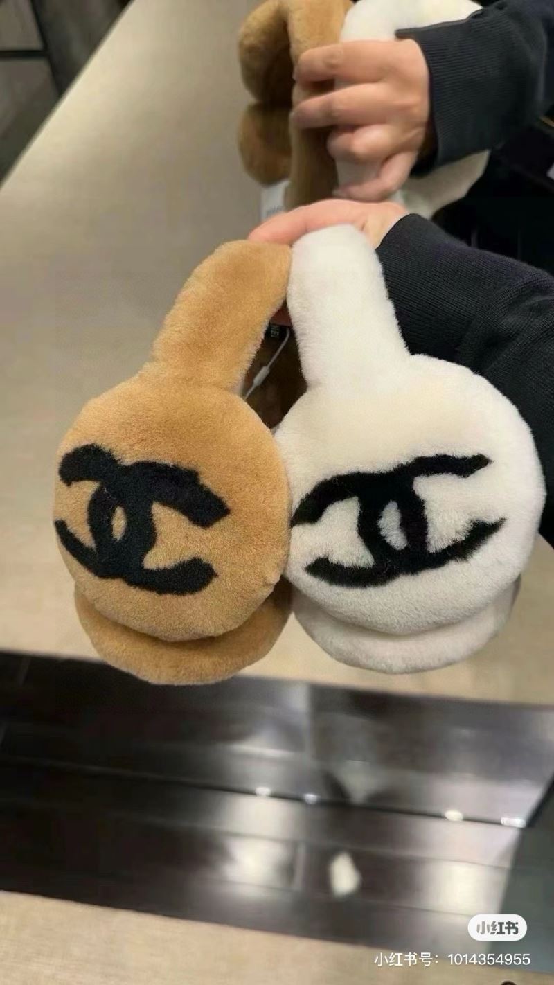 Chanel Earflap