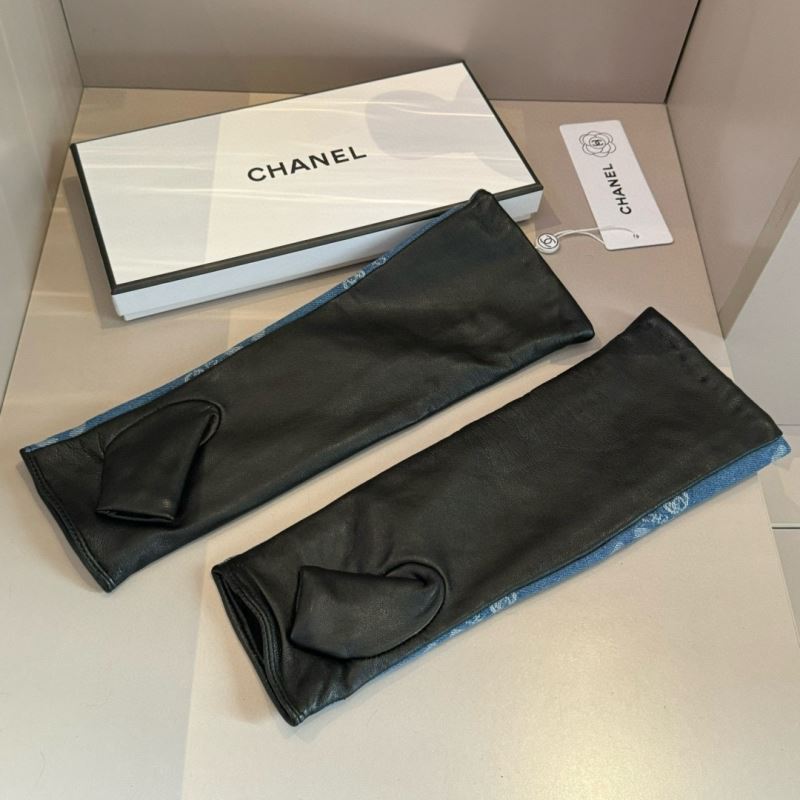 Chanel Gloves