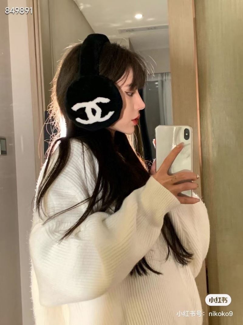 Chanel Earflap