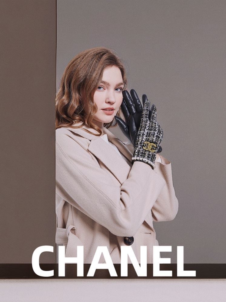 Chanel Gloves