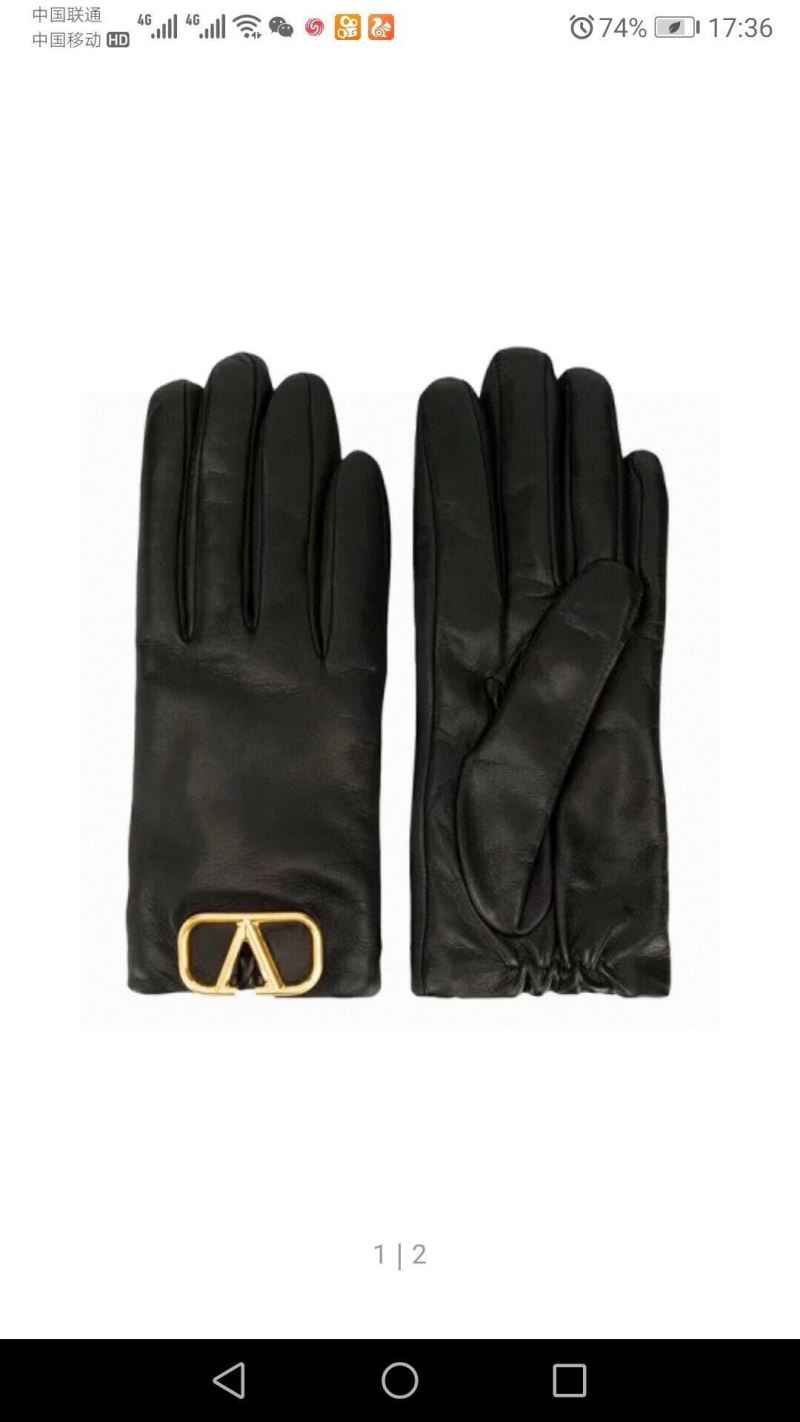 Valentino Gloves