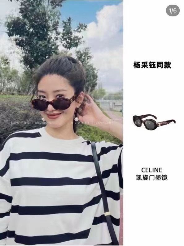 Celine Sunglasses