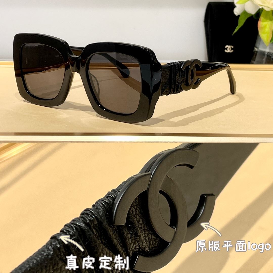 Chanel Sunglasses