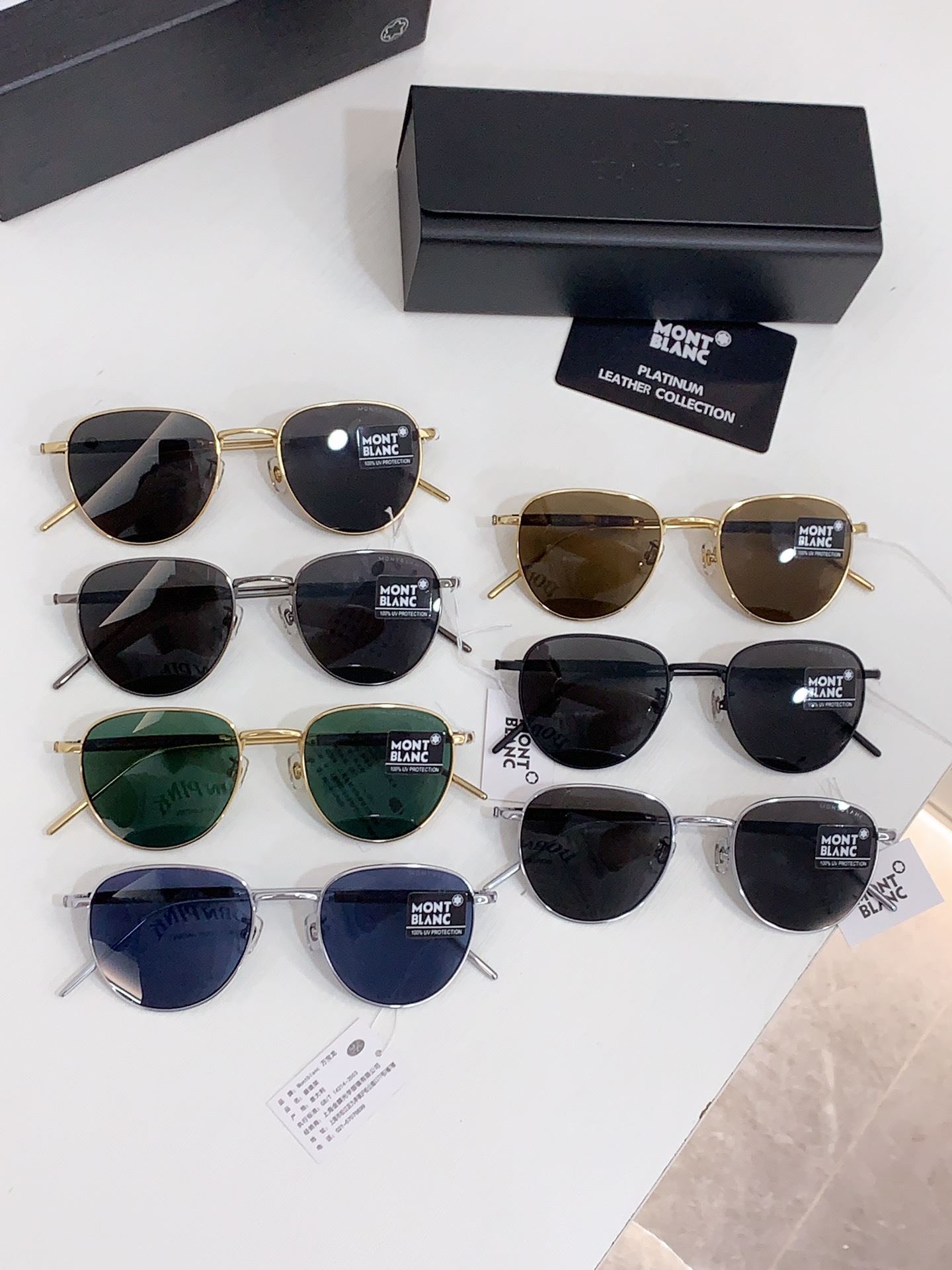 Montblanc Sunglasses