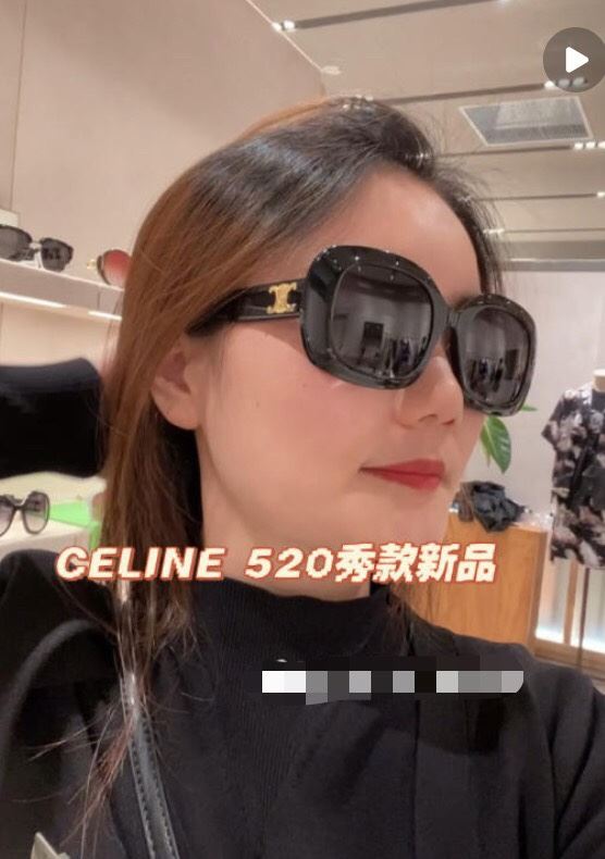 Celine Sunglasses