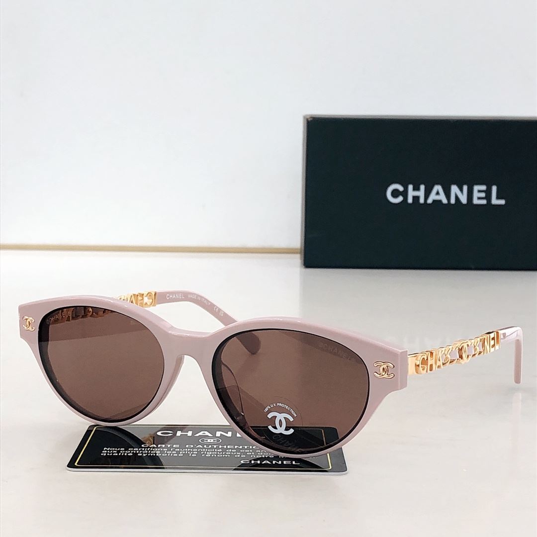 Chanel Sunglasses