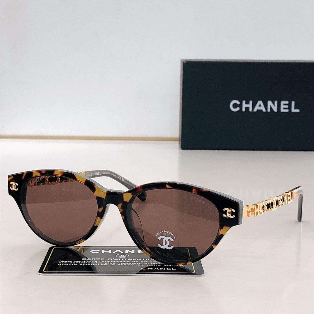 Chanel Sunglasses