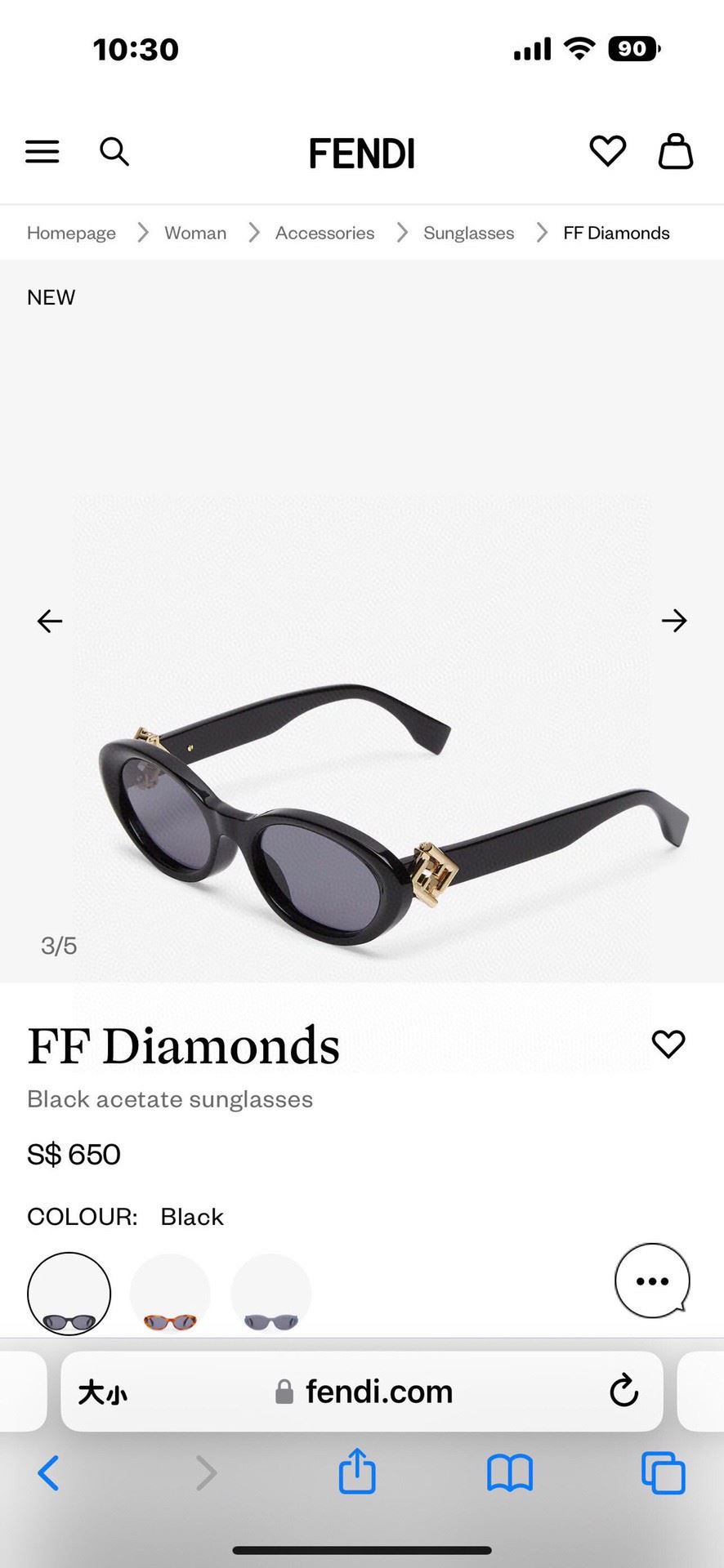 Fendi Sunglasses