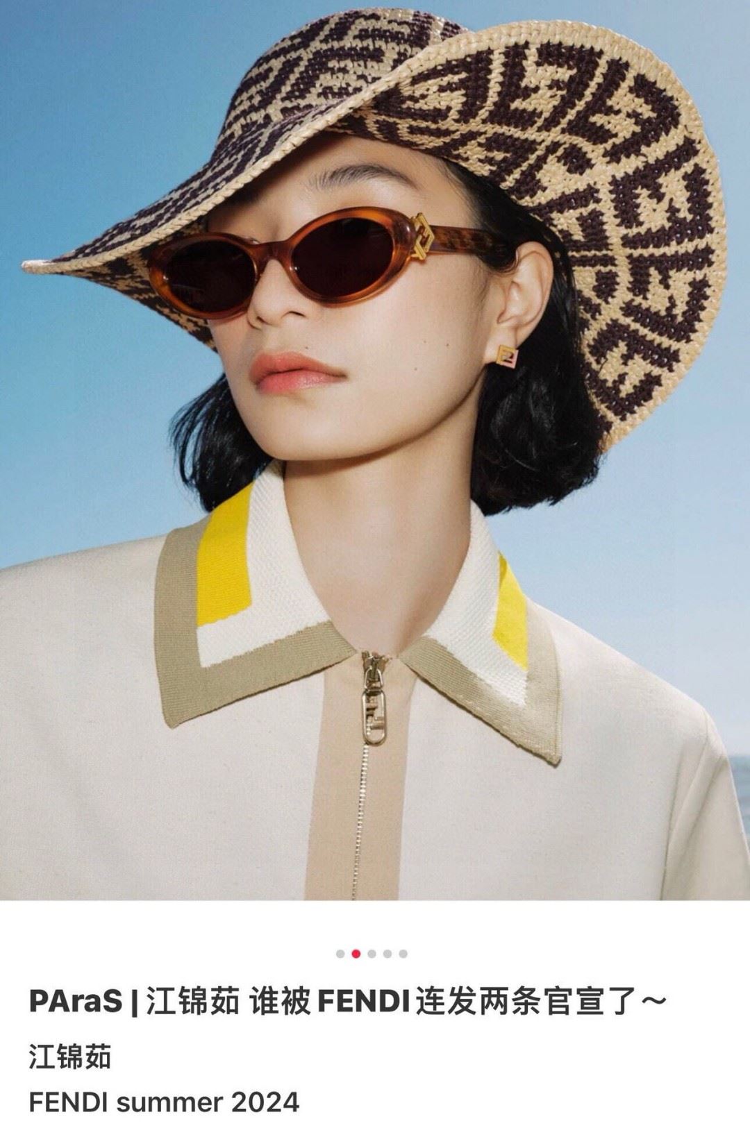 Fendi Sunglasses