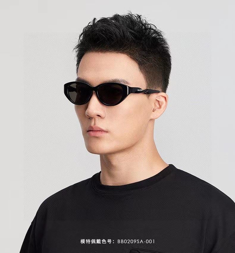 Balenciaga Sunglasses