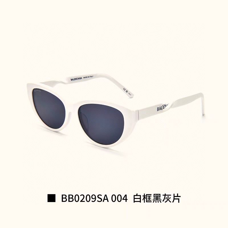 Balenciaga Sunglasses