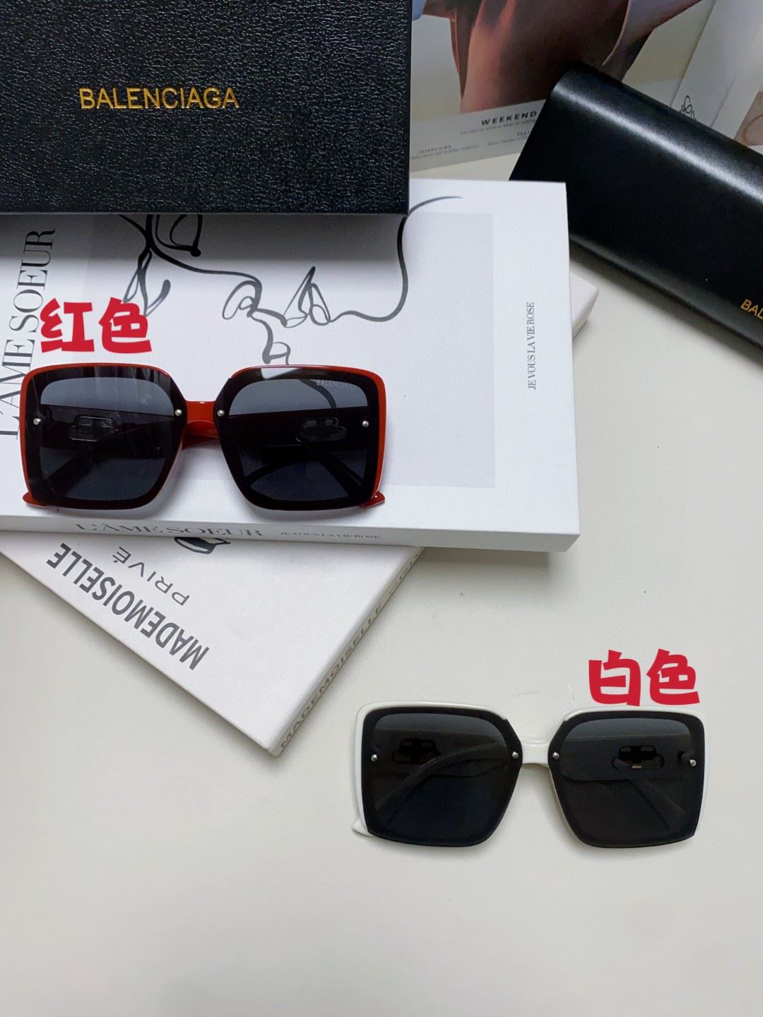 Balenciaga Sunglasses