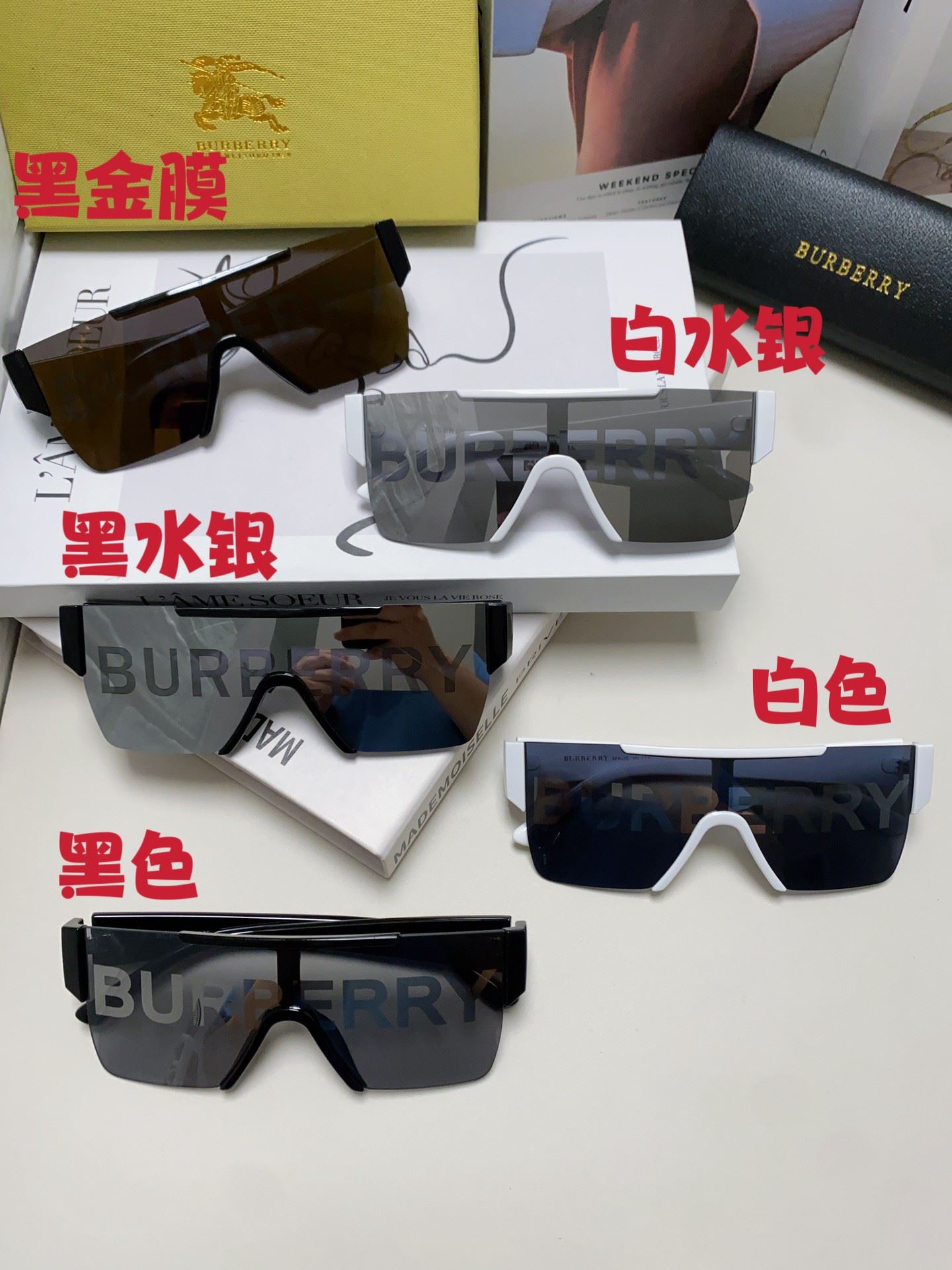 Burberry Sunglasses