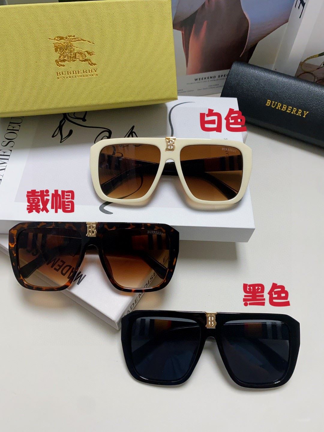 Burberry Sunglasses