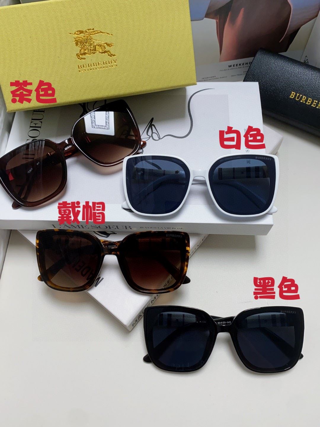 Burberry Sunglasses