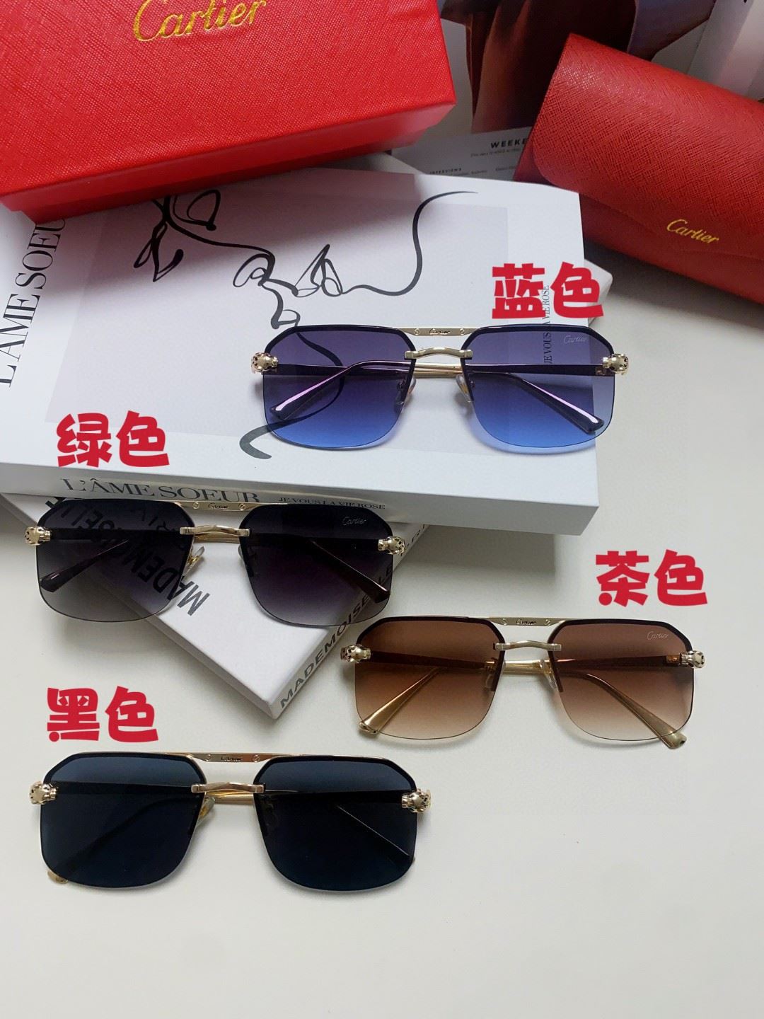 Cartier Sunglasses