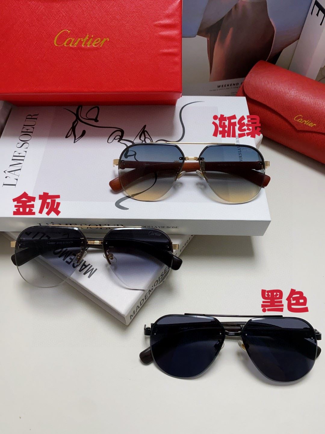 Cartier Sunglasses