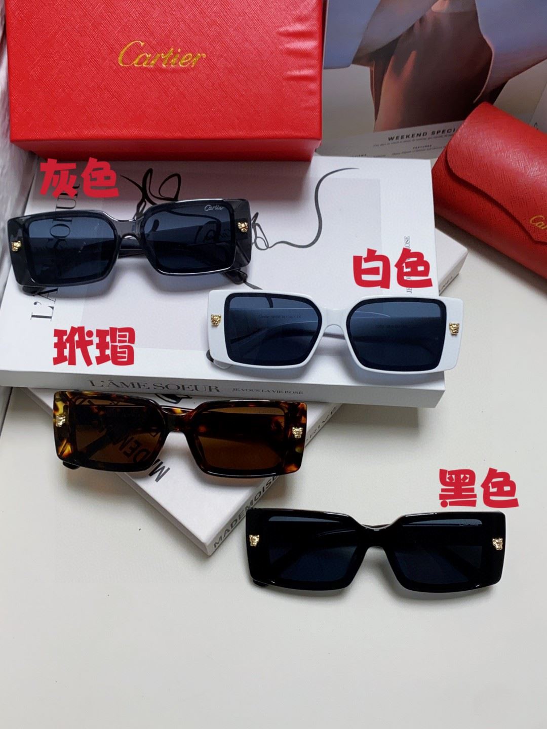 Cartier Sunglasses