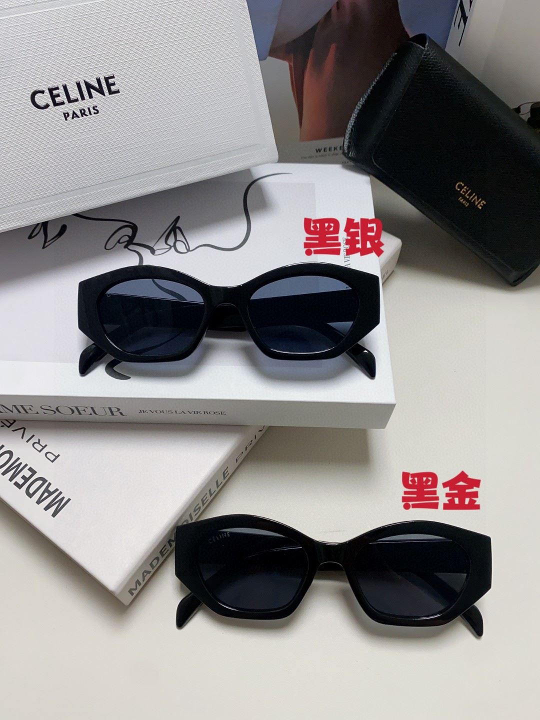 Celine Sunglasses