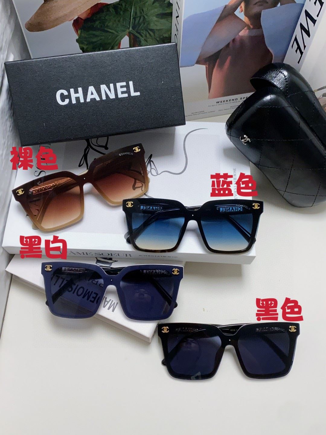 Chanel Sunglasses