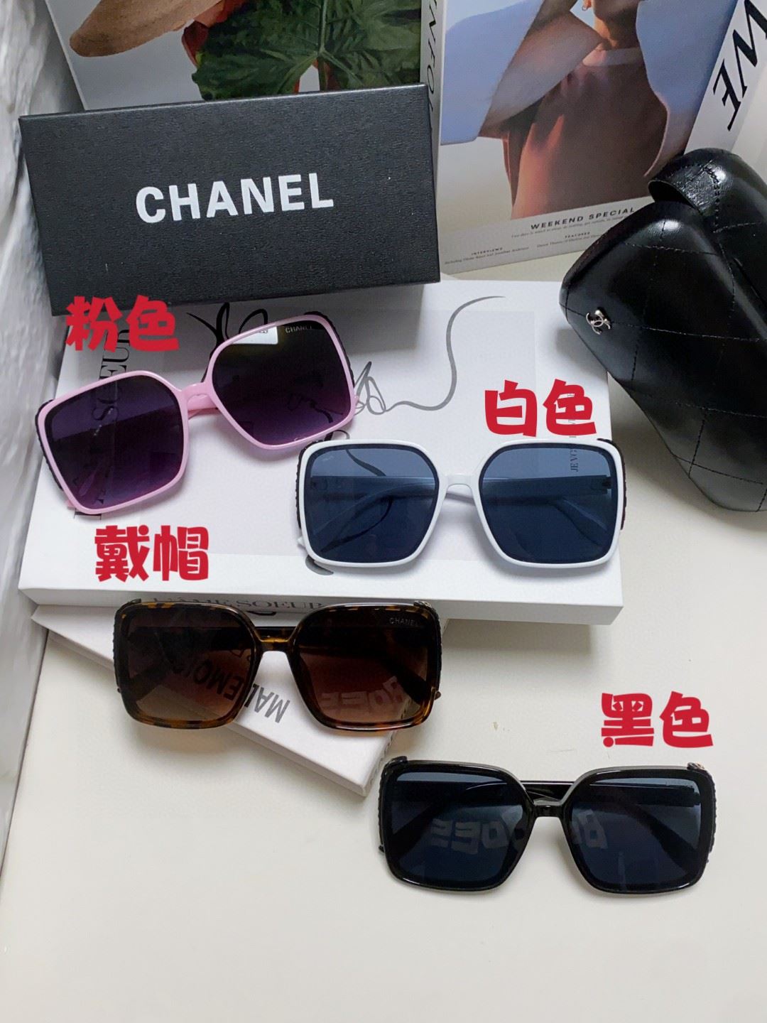 Chanel Sunglasses