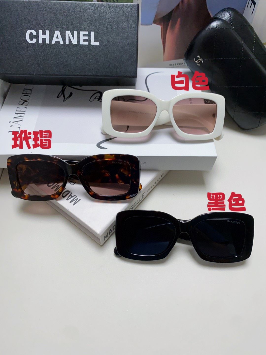 Chanel Sunglasses