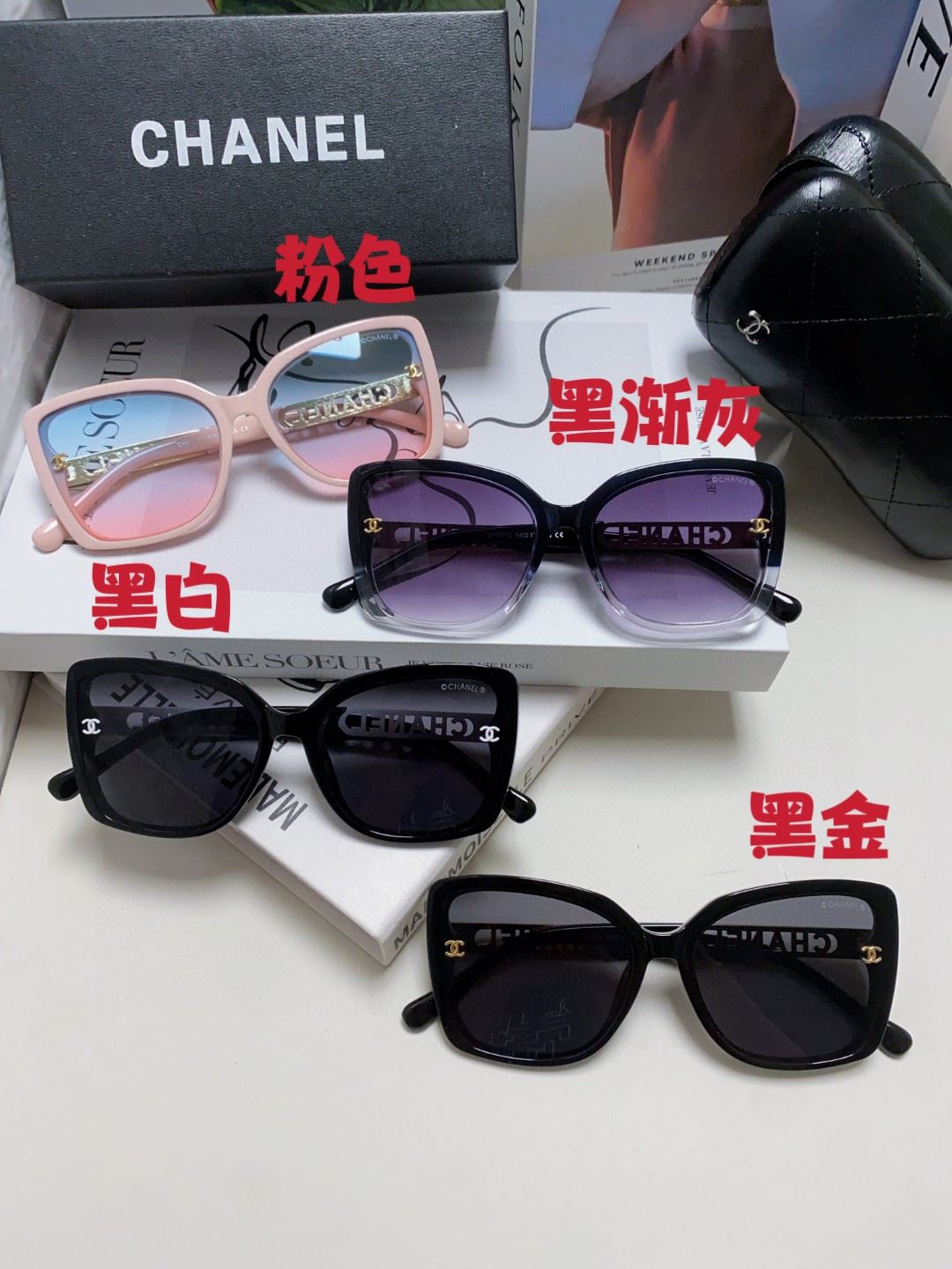 Chanel Sunglasses