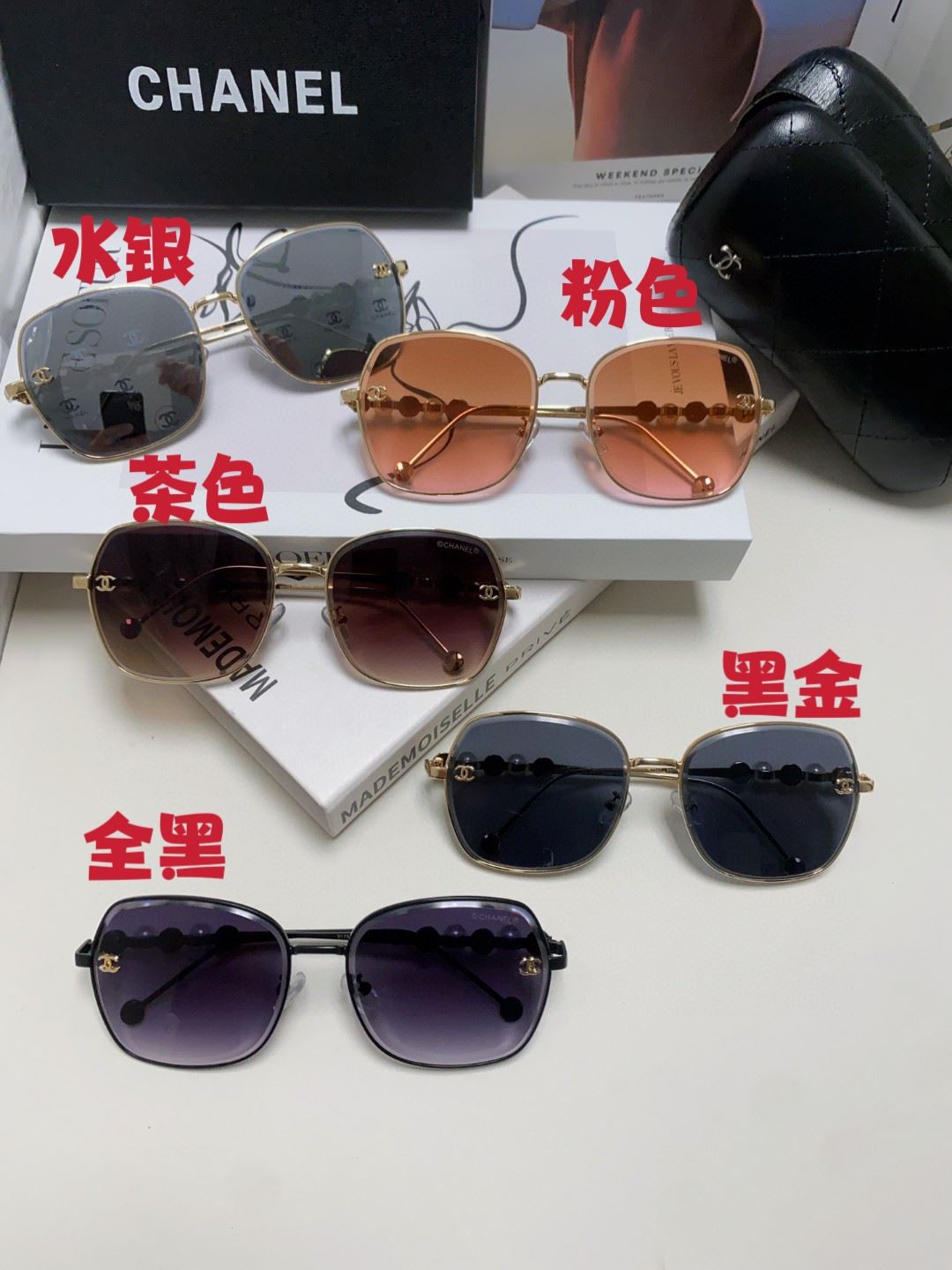 Chanel Sunglasses