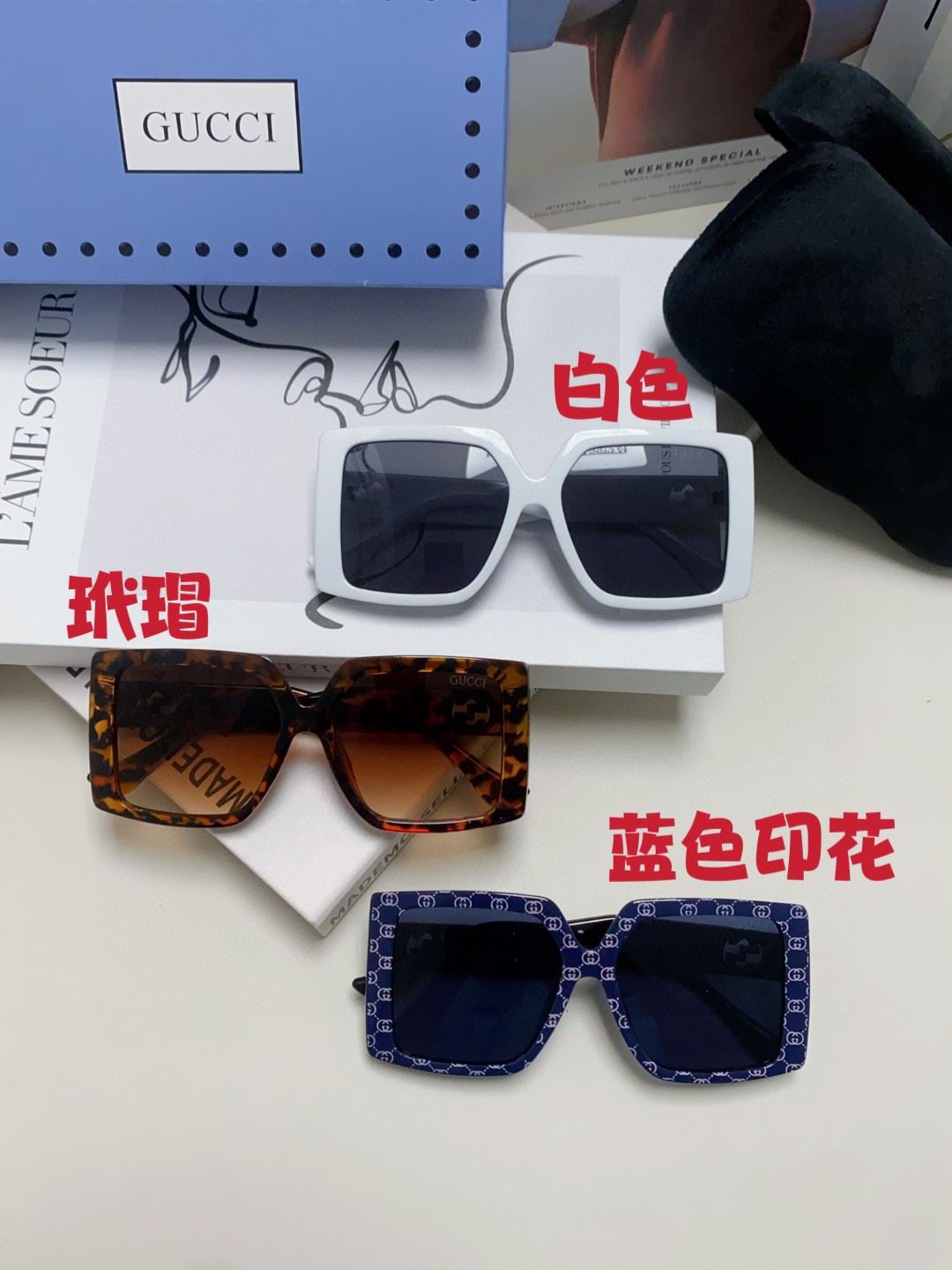 Gucci Sunglasses