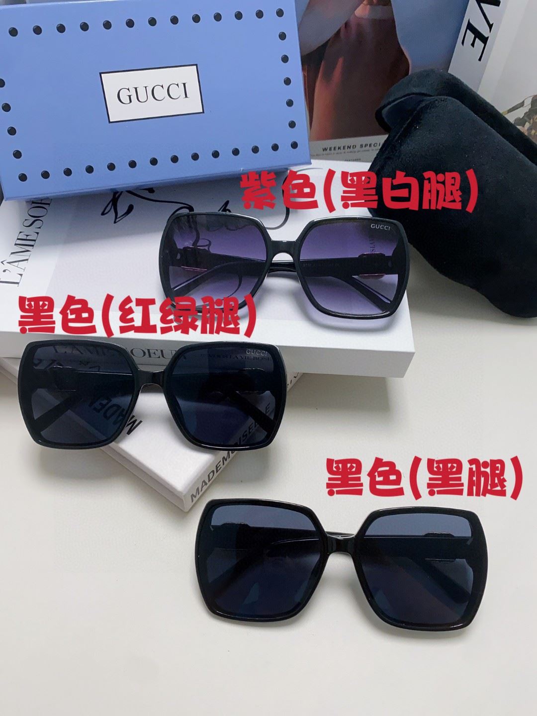 Gucci Sunglasses