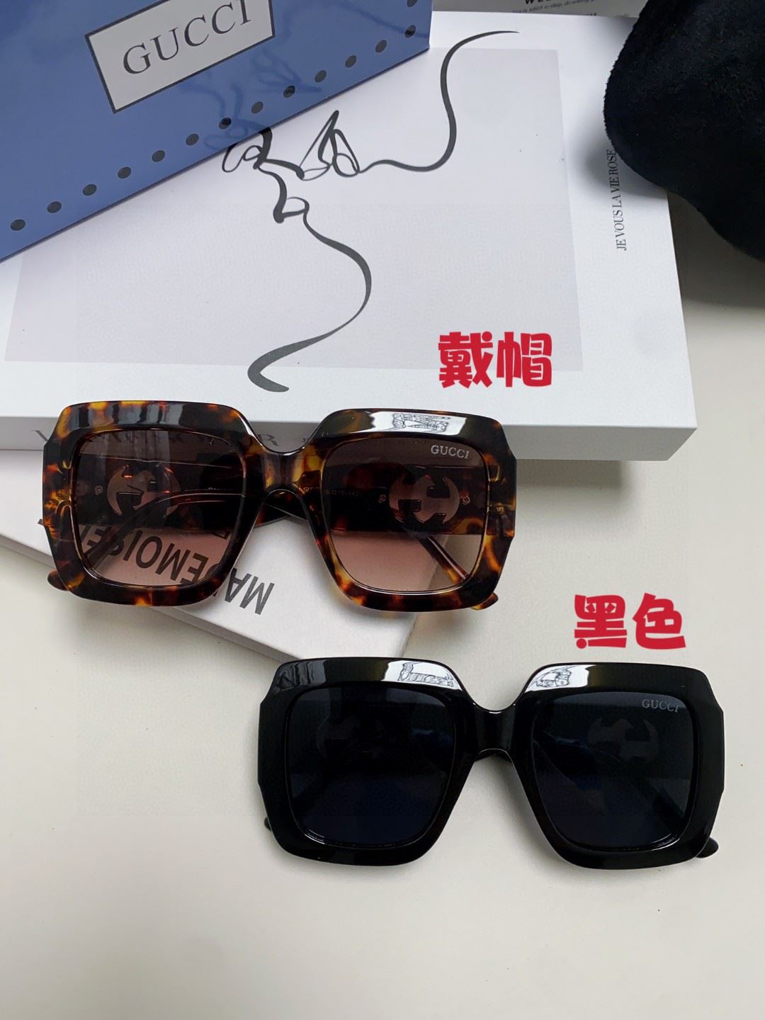 Gucci Sunglasses