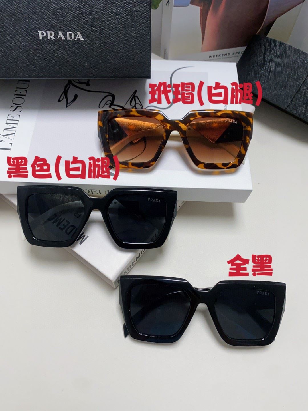 Prada Sunglasses