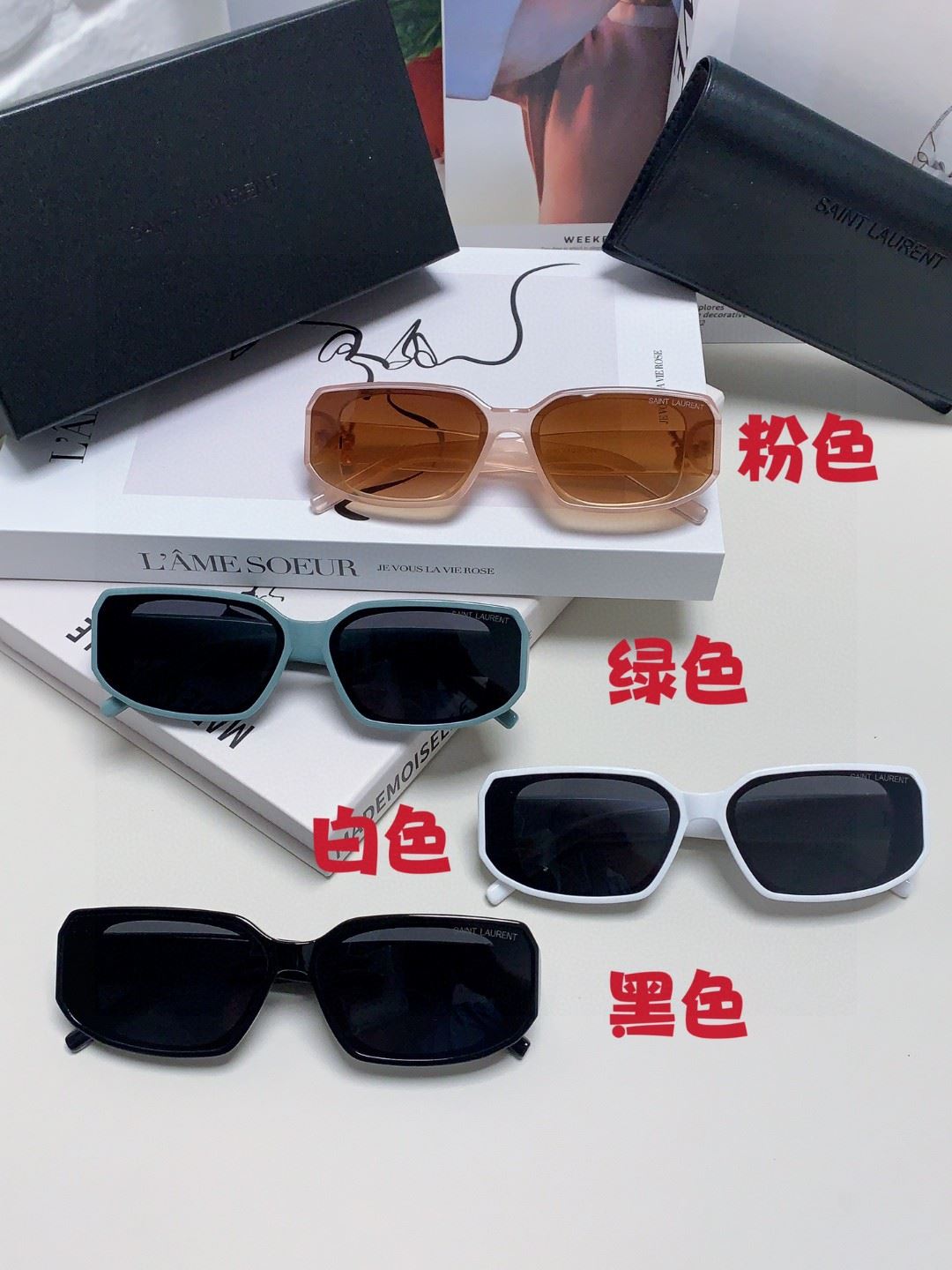 YSL Sunglasses