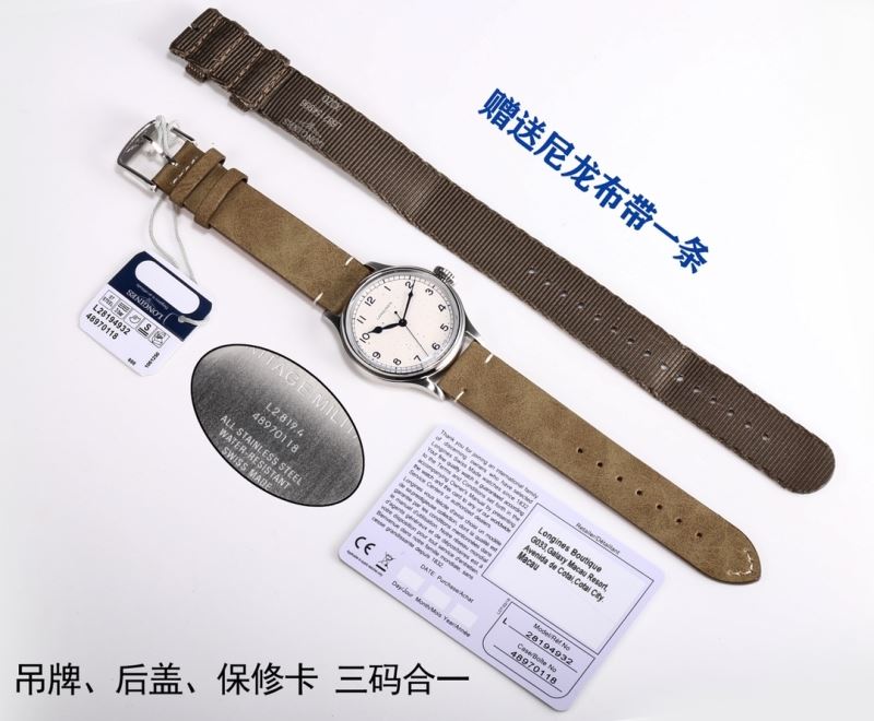 LONGINES Watches