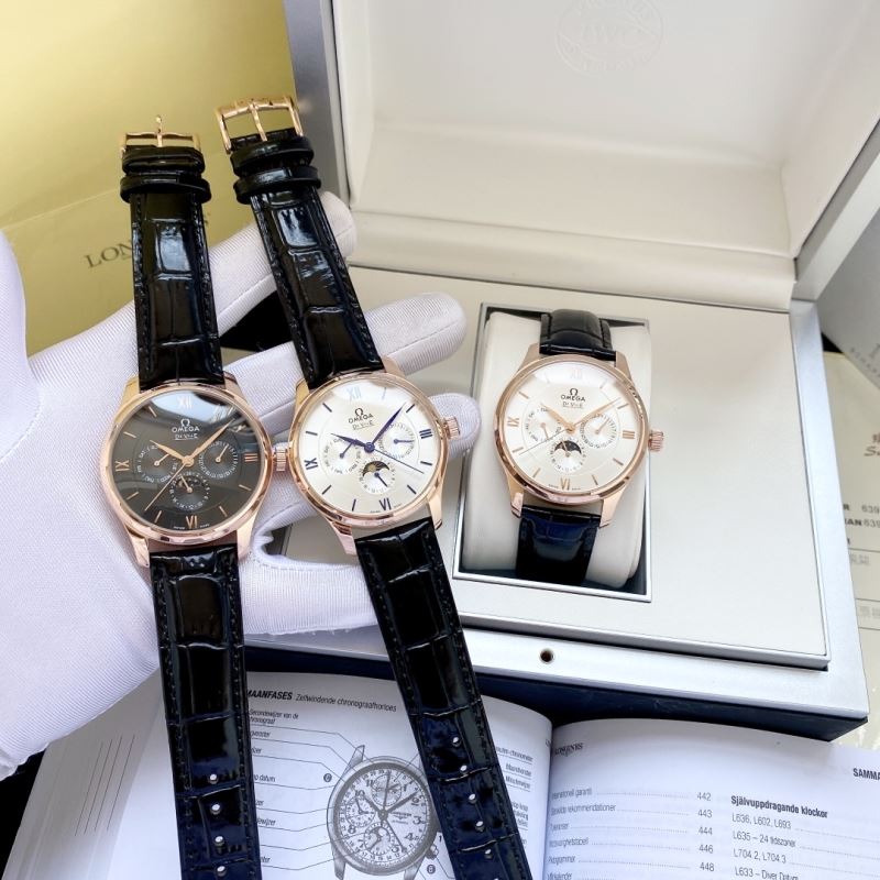 OMEGA Watches