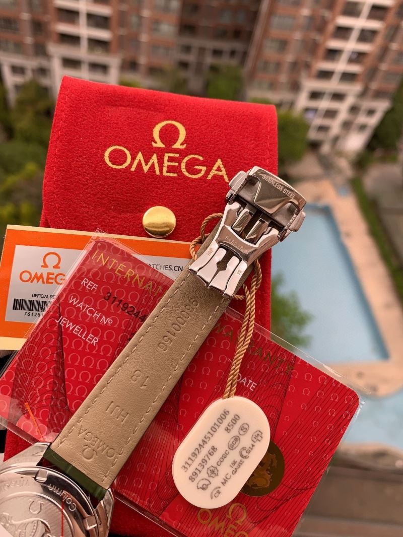 OMEGA Watches