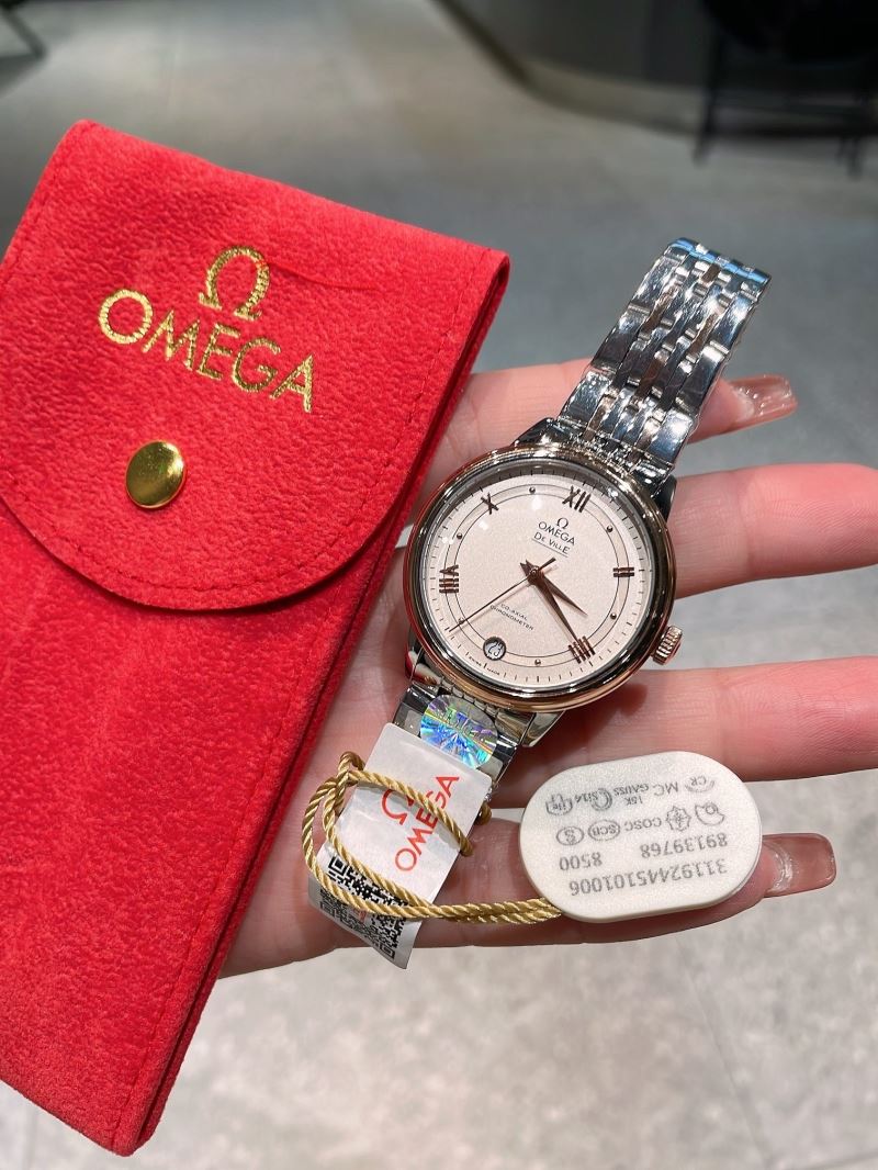 OMEGA Watches