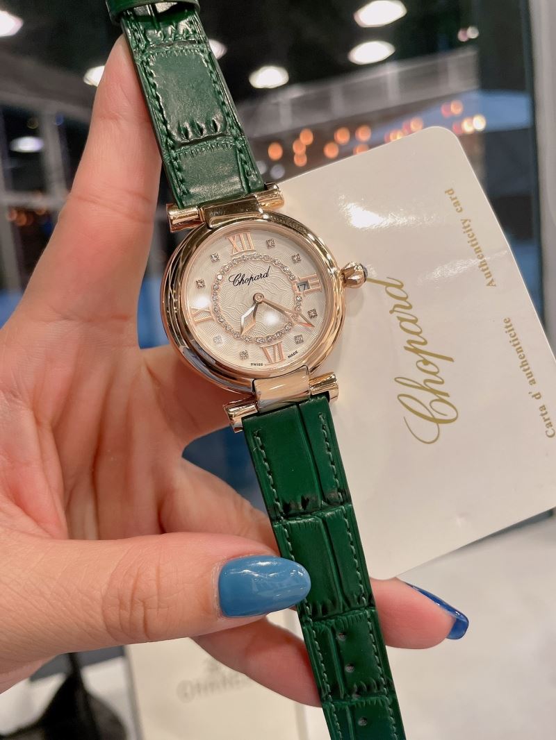 CHOPARD Watches