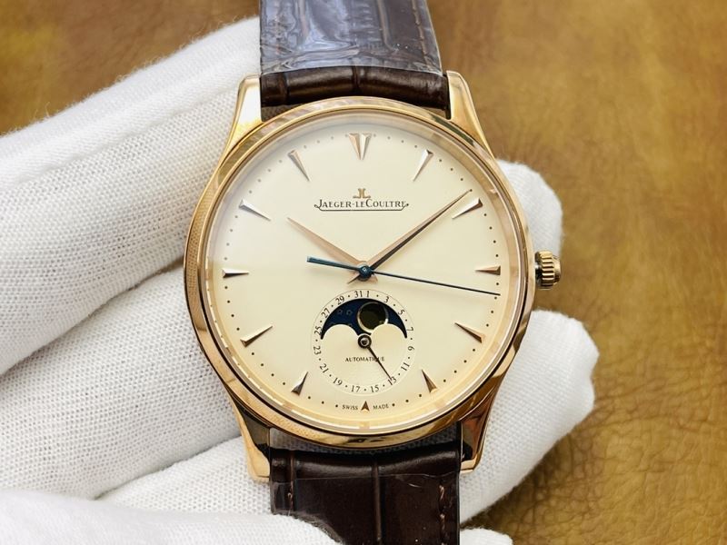 JAEGER-LECOULTRE Watches