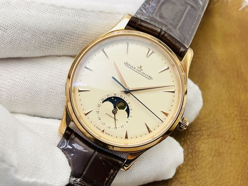 JAEGER-LECOULTRE Watches