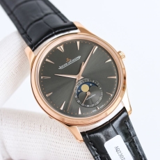 JAEGER-LECOULTRE Watches