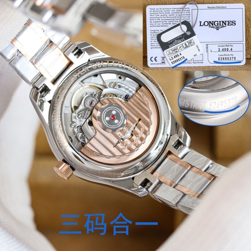 LONGINES Watches