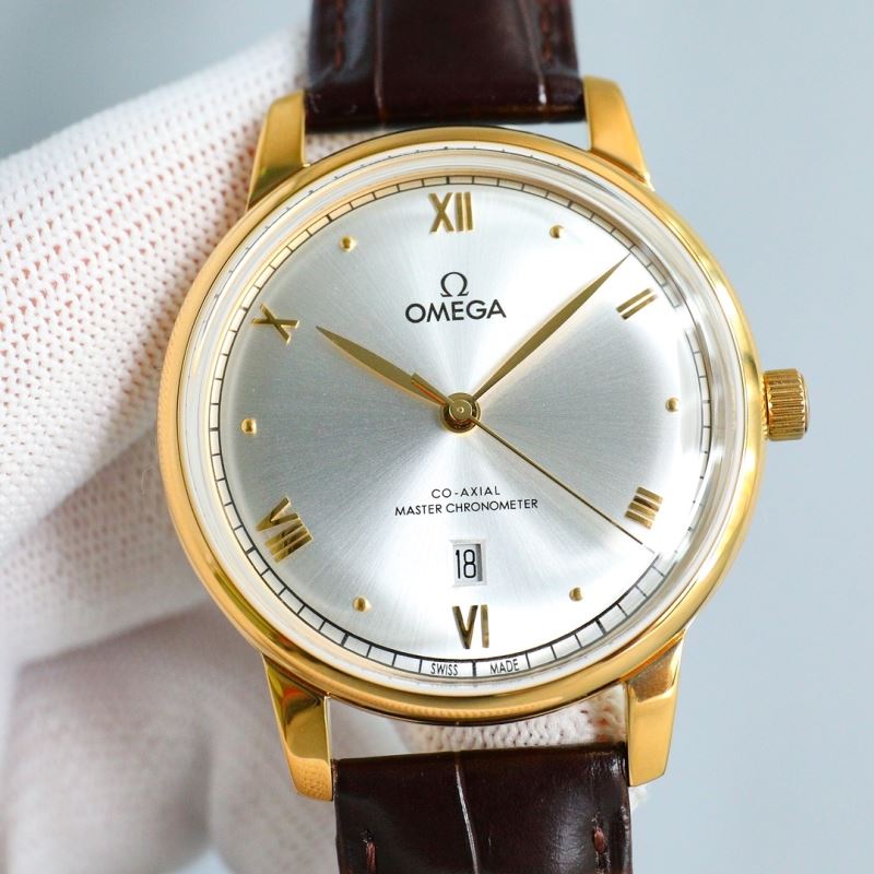 OMEGA Watches