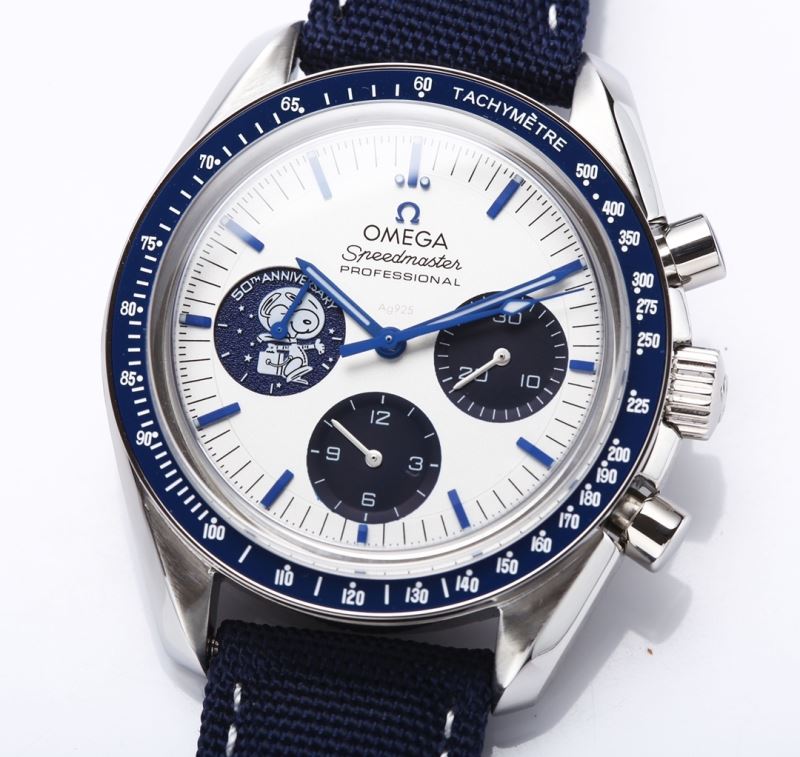 OMEGA Watches