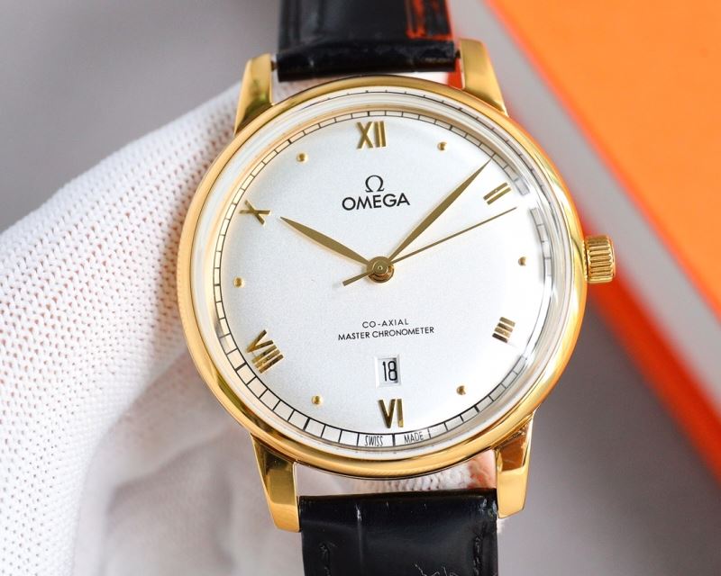 OMEGA Watches