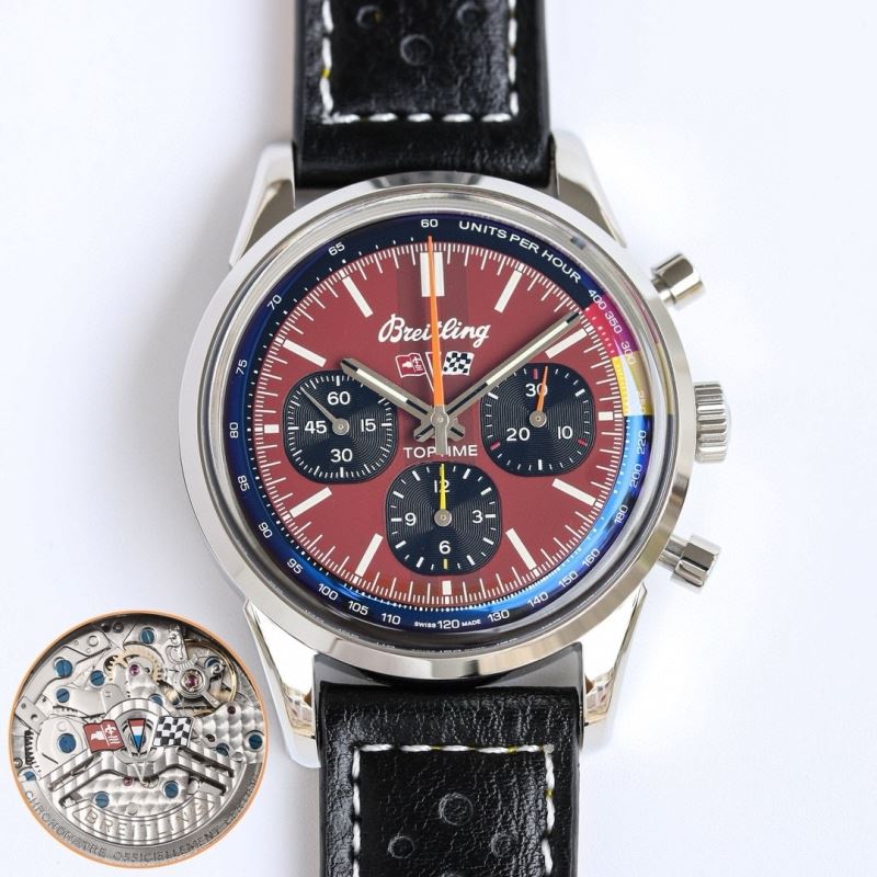 BREITLING Watches