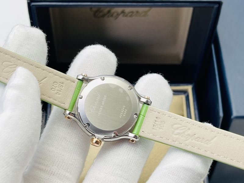 CHOPARD Watches