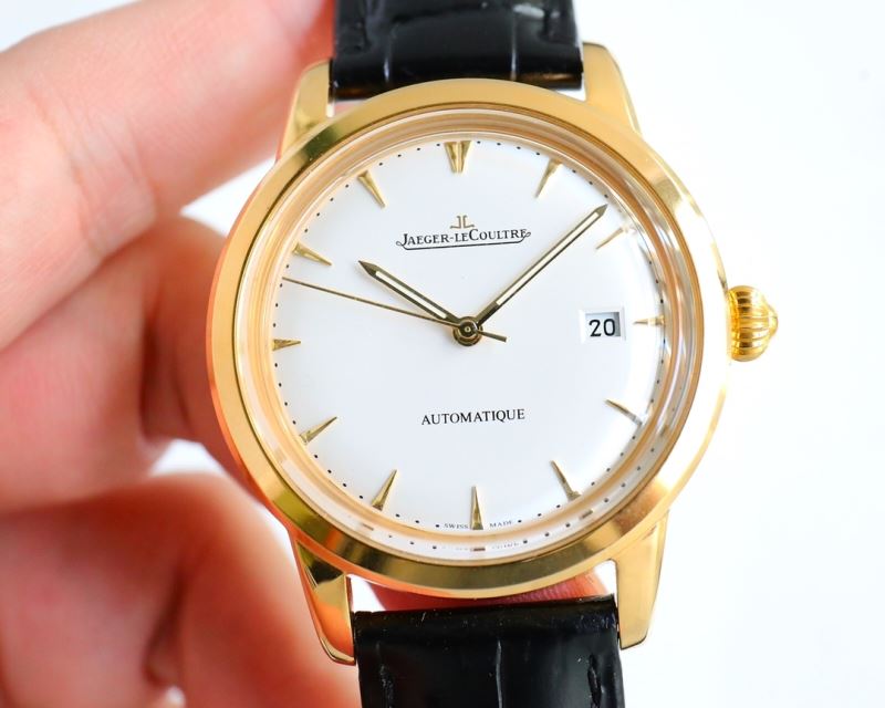 JAEGER-LECOULTRE Watches