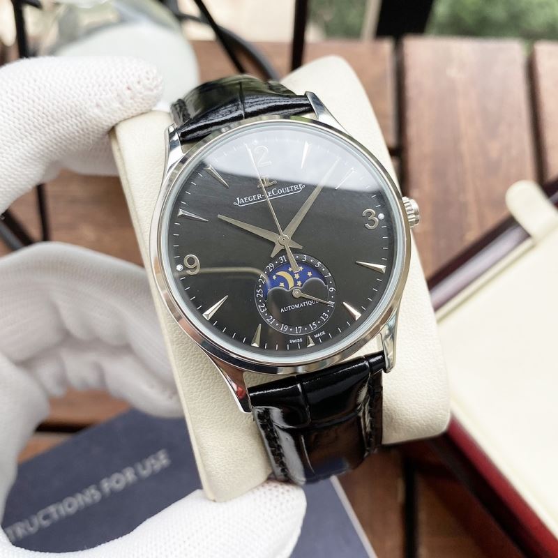 JAEGER-LECOULTRE Watches